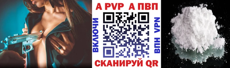 Купить Северодвинск Каннабис ГЕРОИН APVP Гашиш Меф