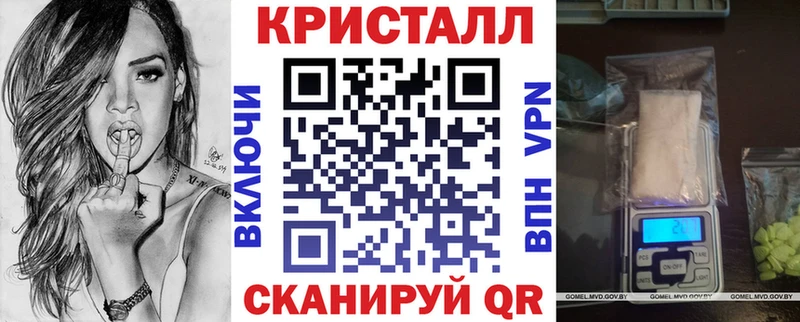 АМФЕТАМИН 98%  shop официальный сайт  Северодвинск  мега зеркало 