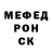 COCAIN Колумбийский ephrem D