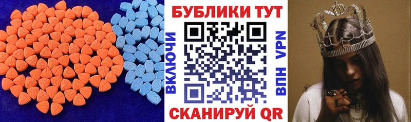 как найти закладки  Северодвинск  Ecstasy TESLA 