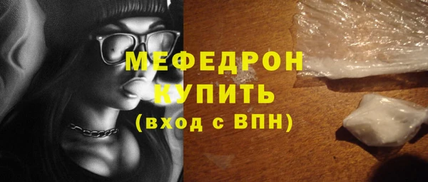 mdma Инта