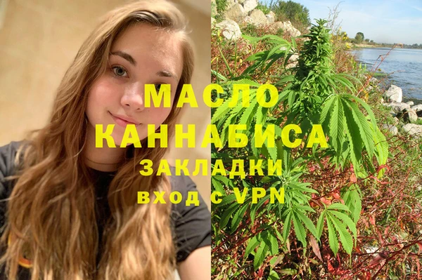 МДМА Иннополис