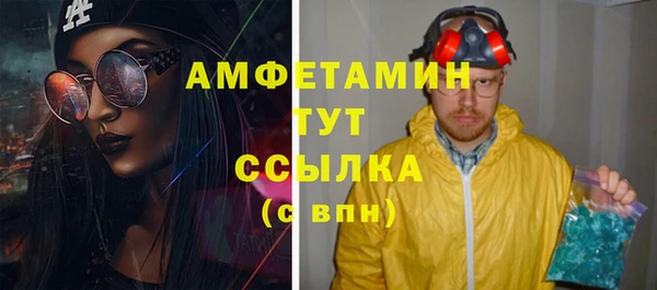 МДМА Иннополис