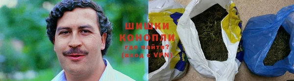 mdma Инта