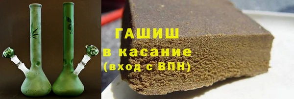 mdma Инта