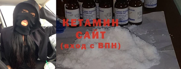МДМА Иннополис