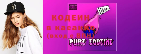 МДМА Иннополис