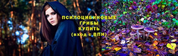 МДМА Иннополис