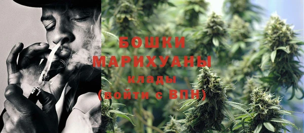 mdma Инта