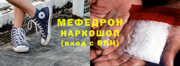 mdma Инта