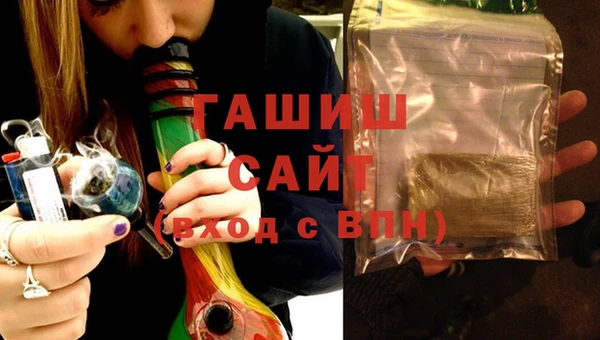 МДМА Иннополис
