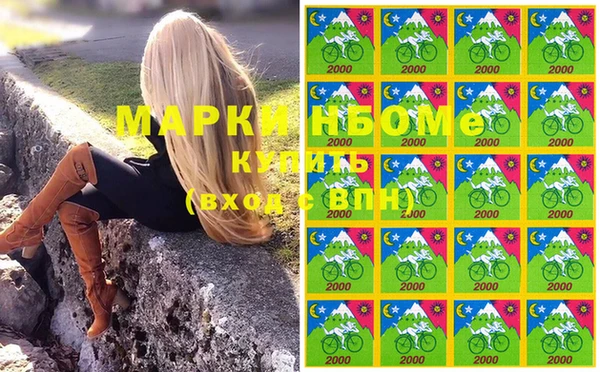 МДМА Иннополис