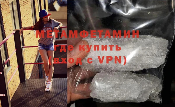 mdma Инта