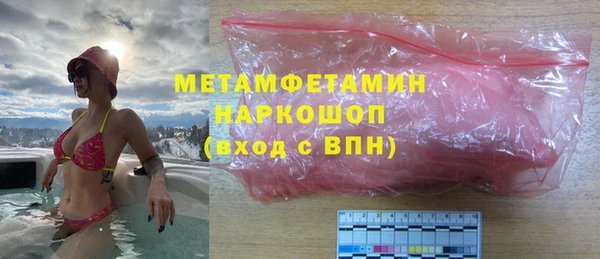 МДМА Иннополис