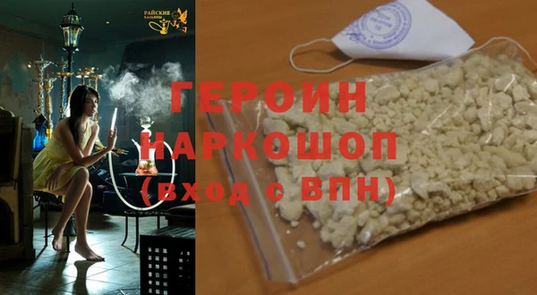 mdma Инта