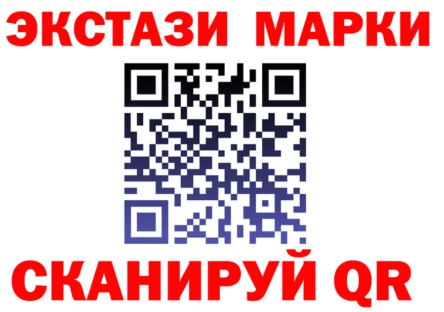 Виды наркотиков купить  клад Северодвинск