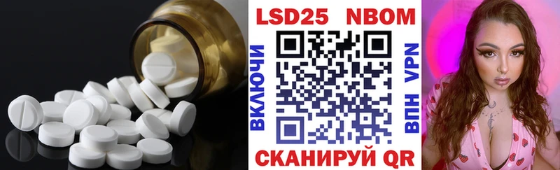ЛСД экстази ecstasy  как найти   blacksprut как войти  Северодвинск 