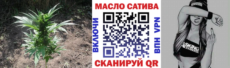 закладка Северодвинск Дистиллят ТГК концентрат